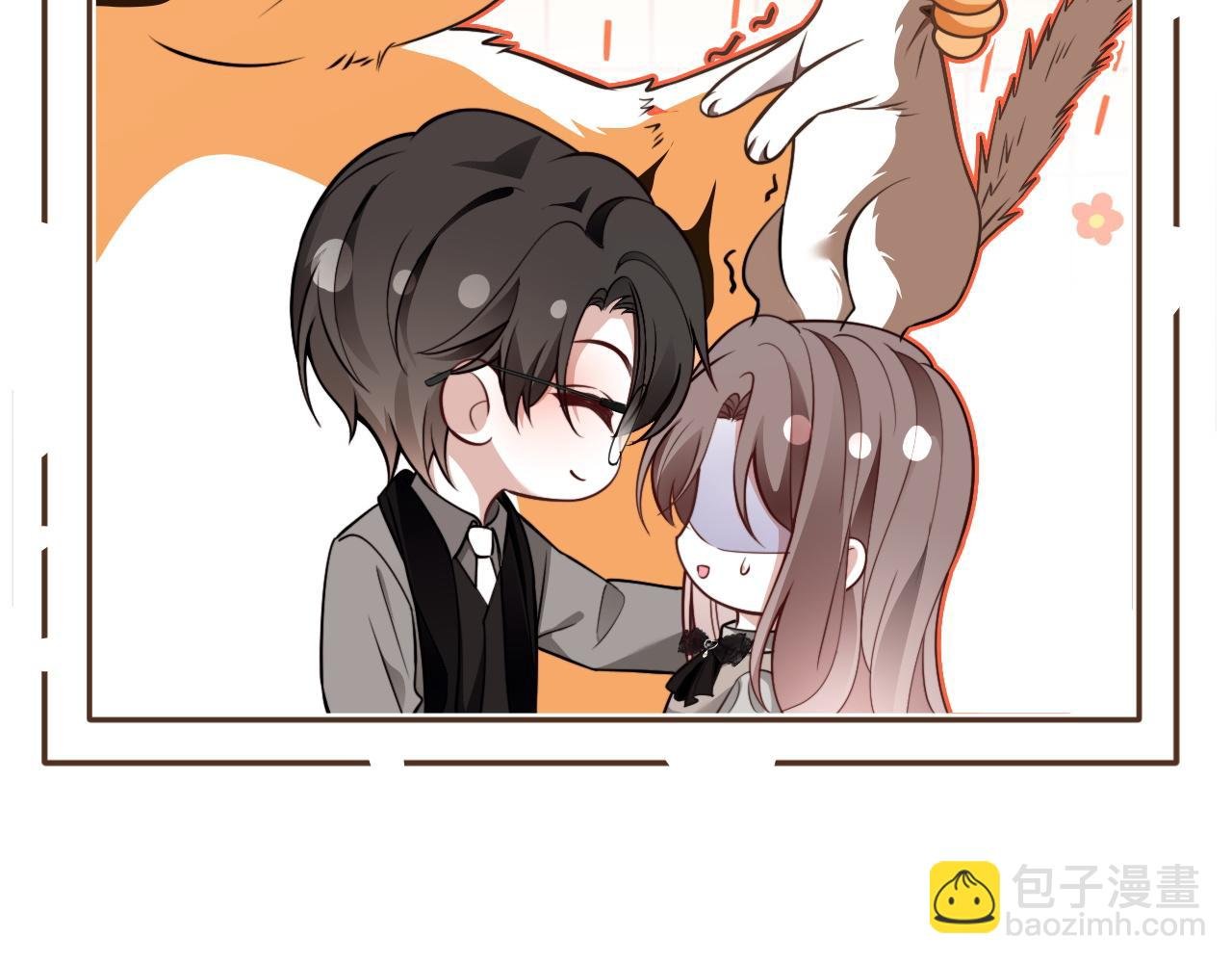第315话 主动贴贴