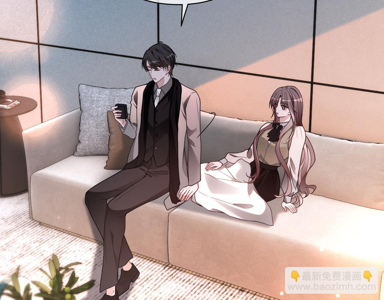 第315话 主动贴贴