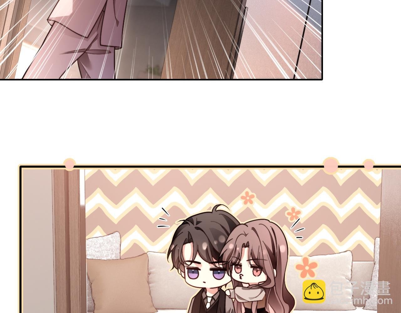 第315话 主动贴贴