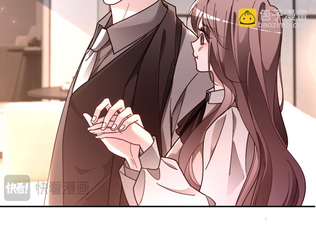 第315话 主动贴贴