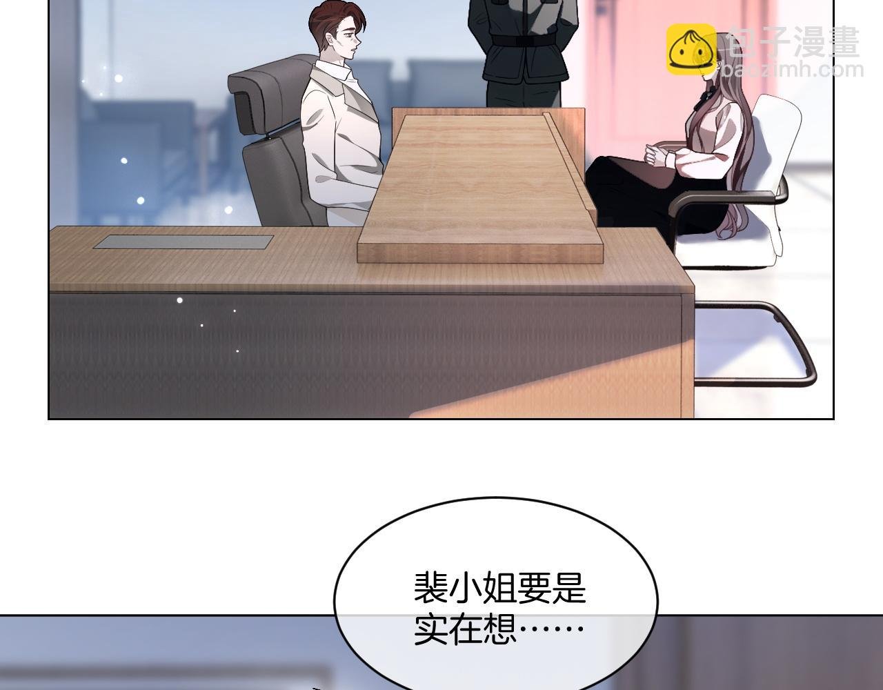 第316话 永远的后盾