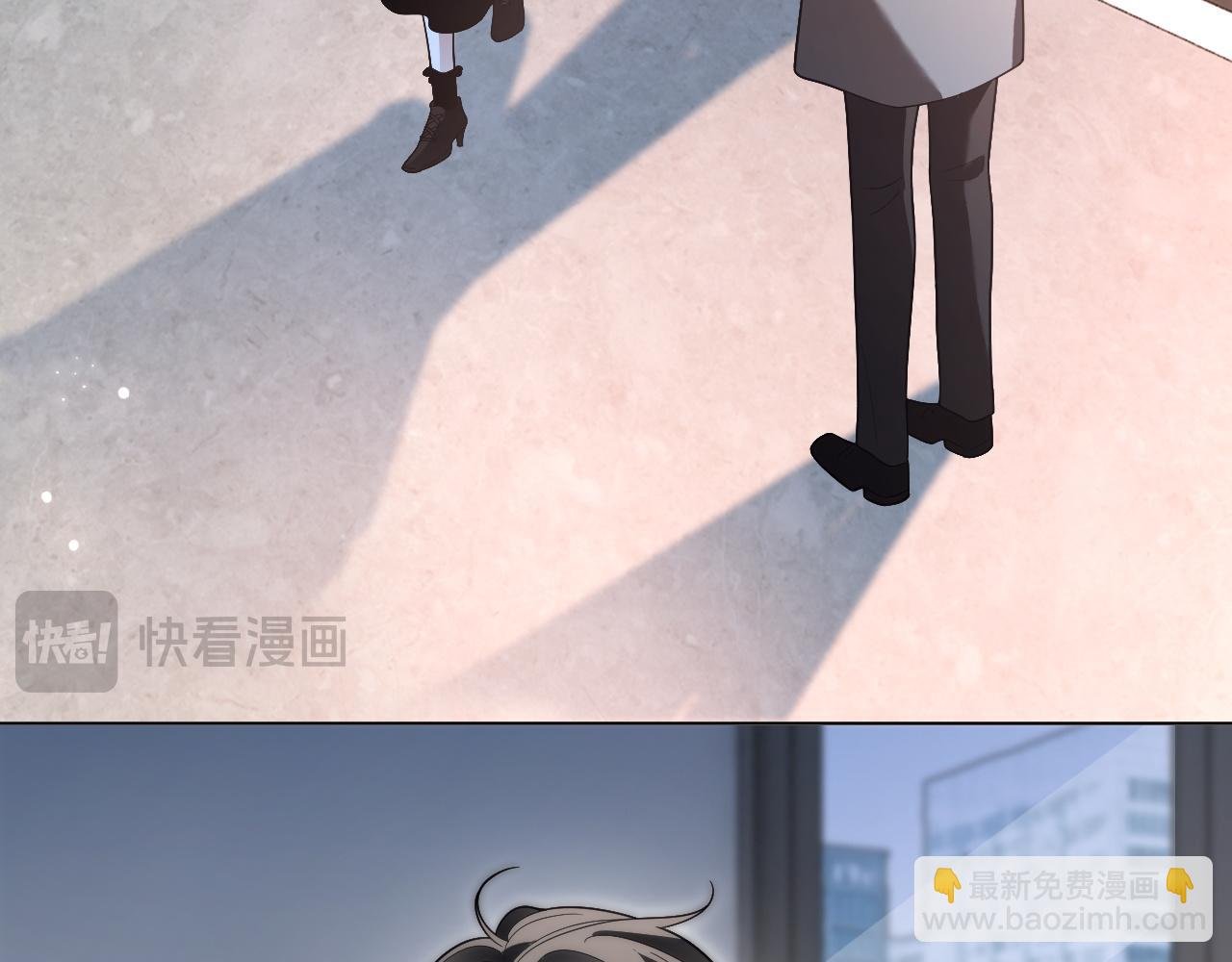 第316话 永远的后盾
