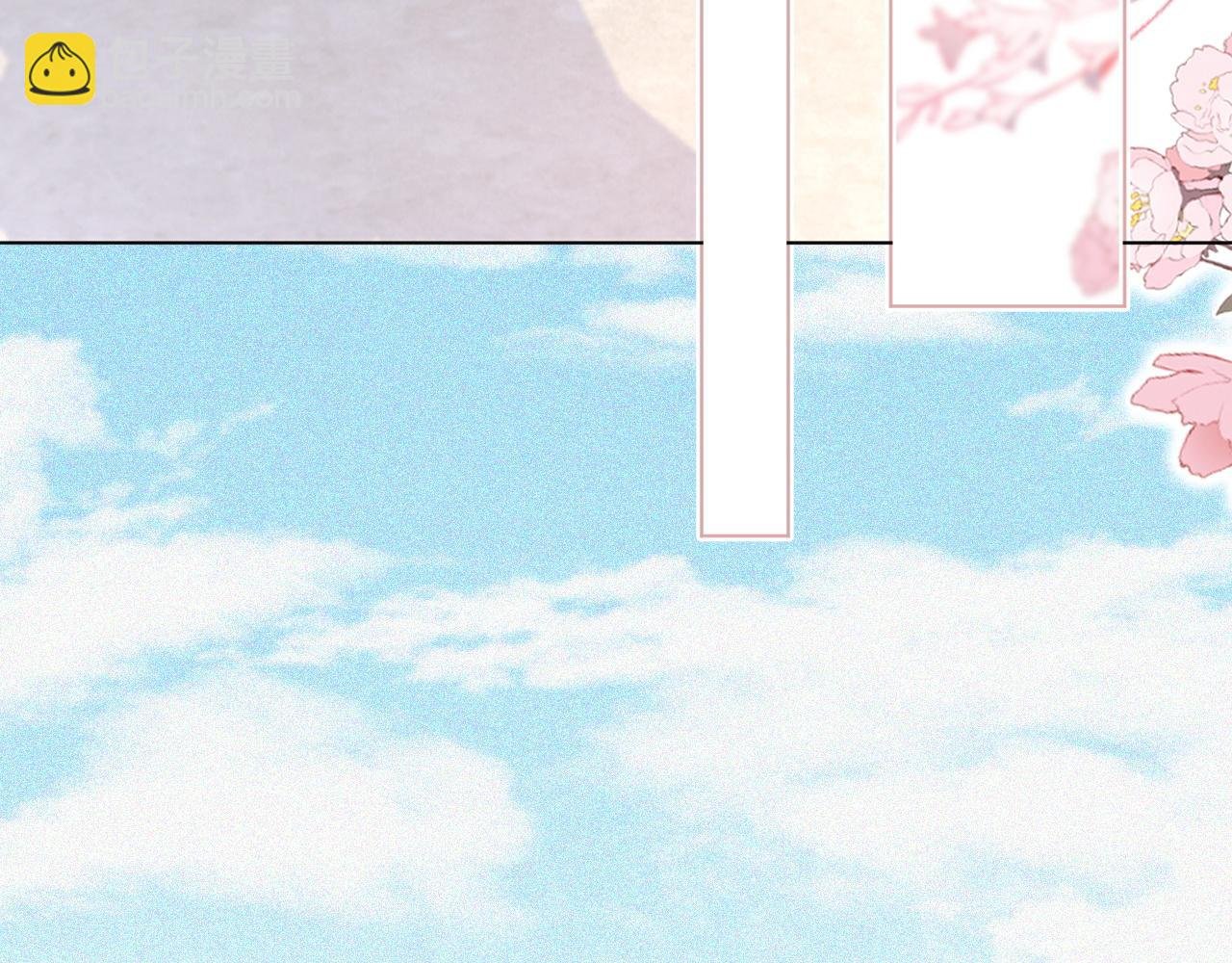 第316话 永远的后盾