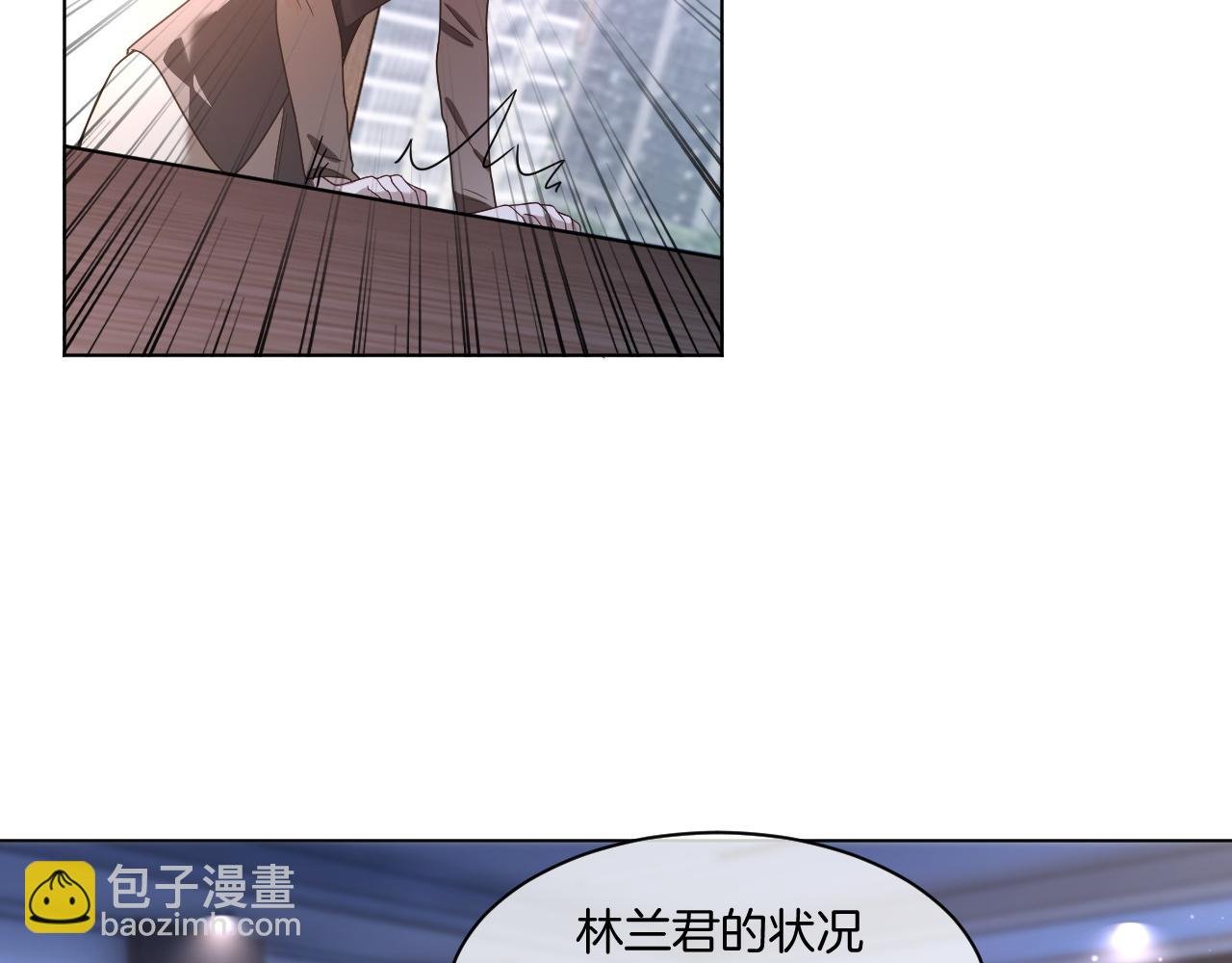 第316话 永远的后盾