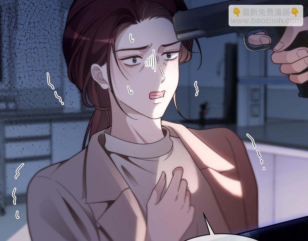 第317话 霸气护妻