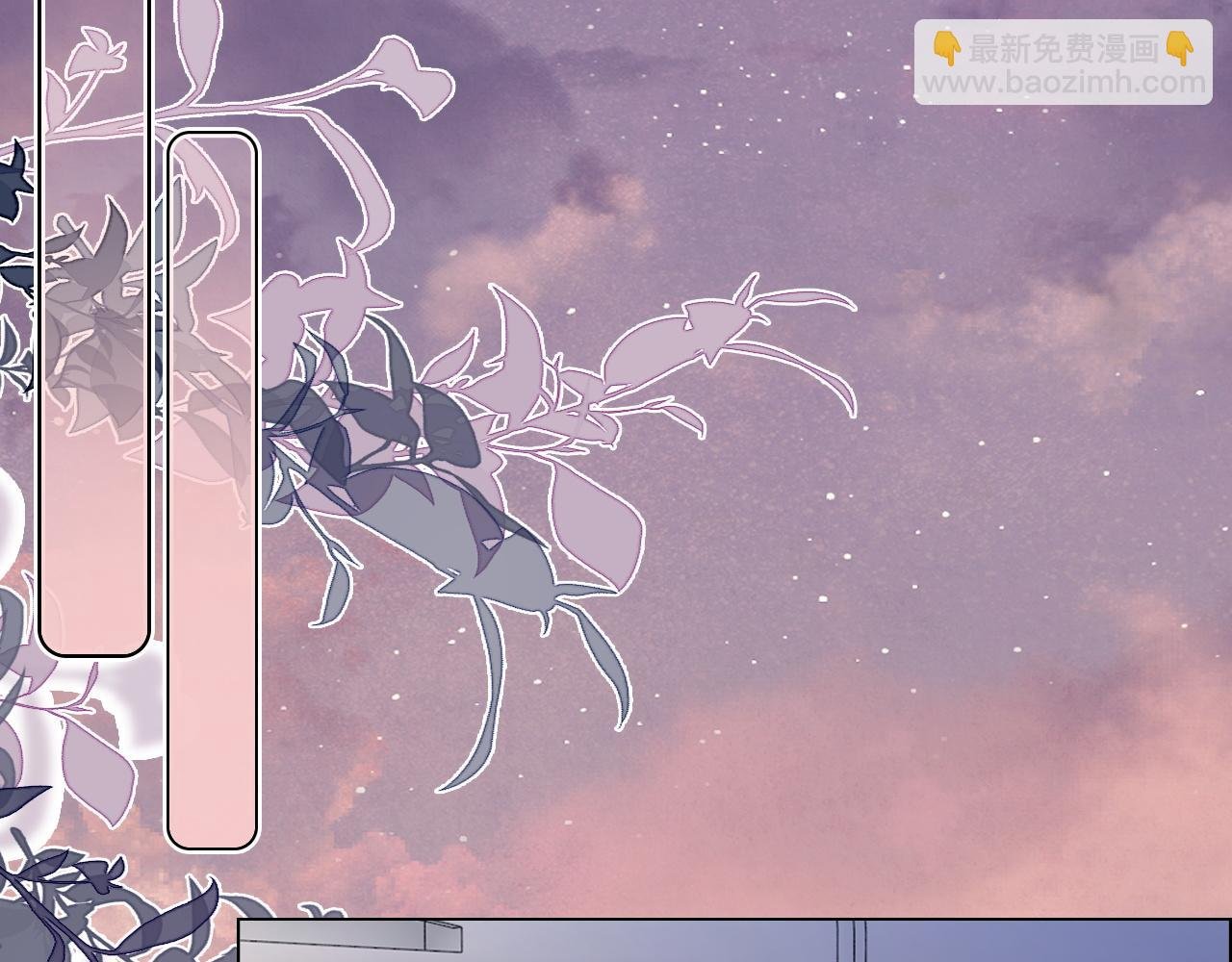 第317话 霸气护妻