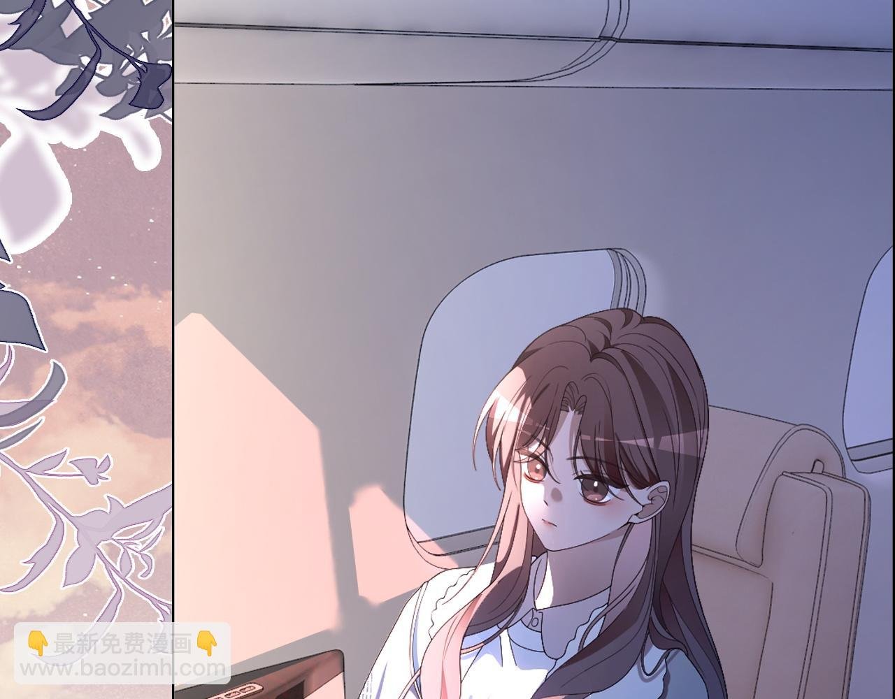 第317话 霸气护妻