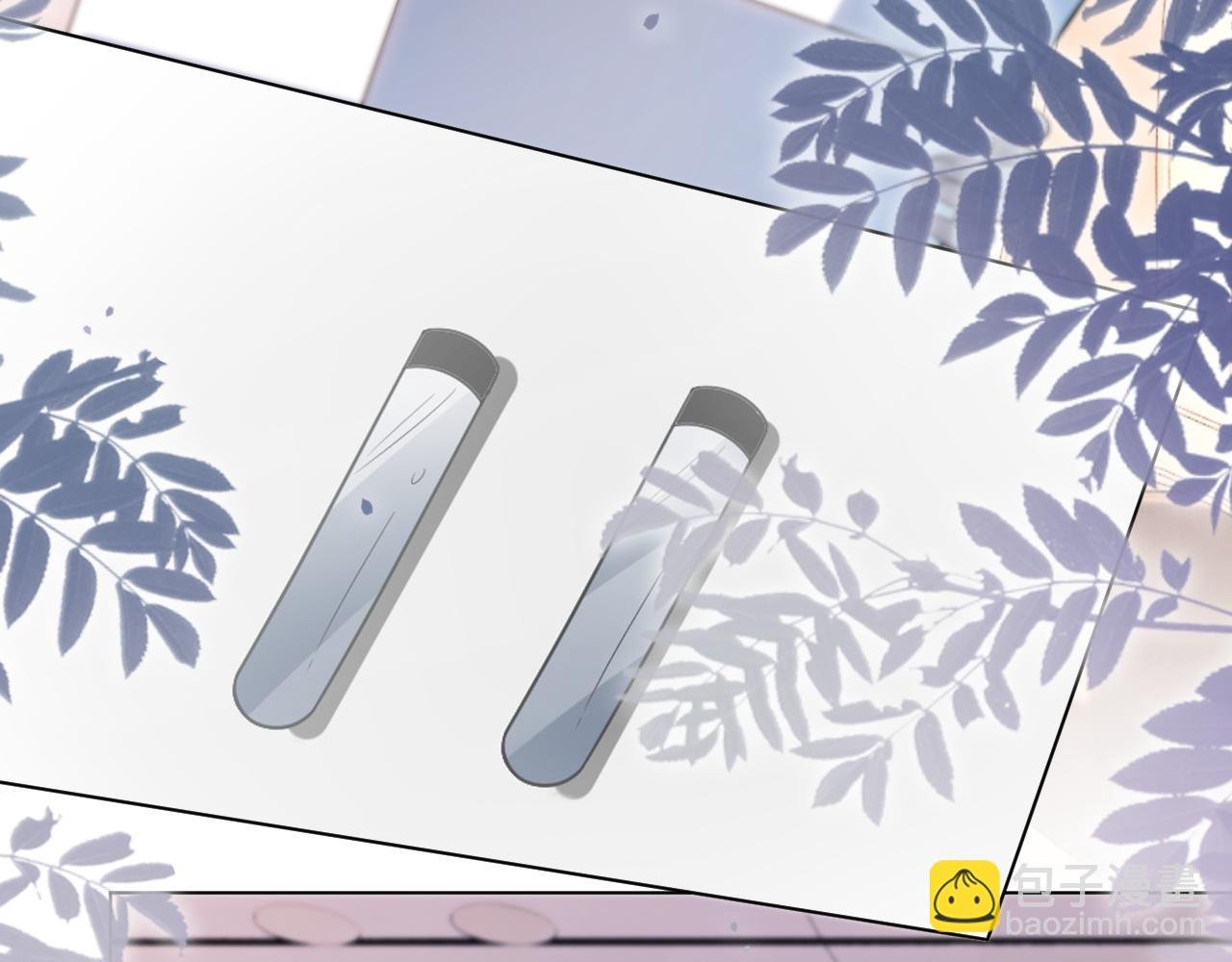 第317话 霸气护妻