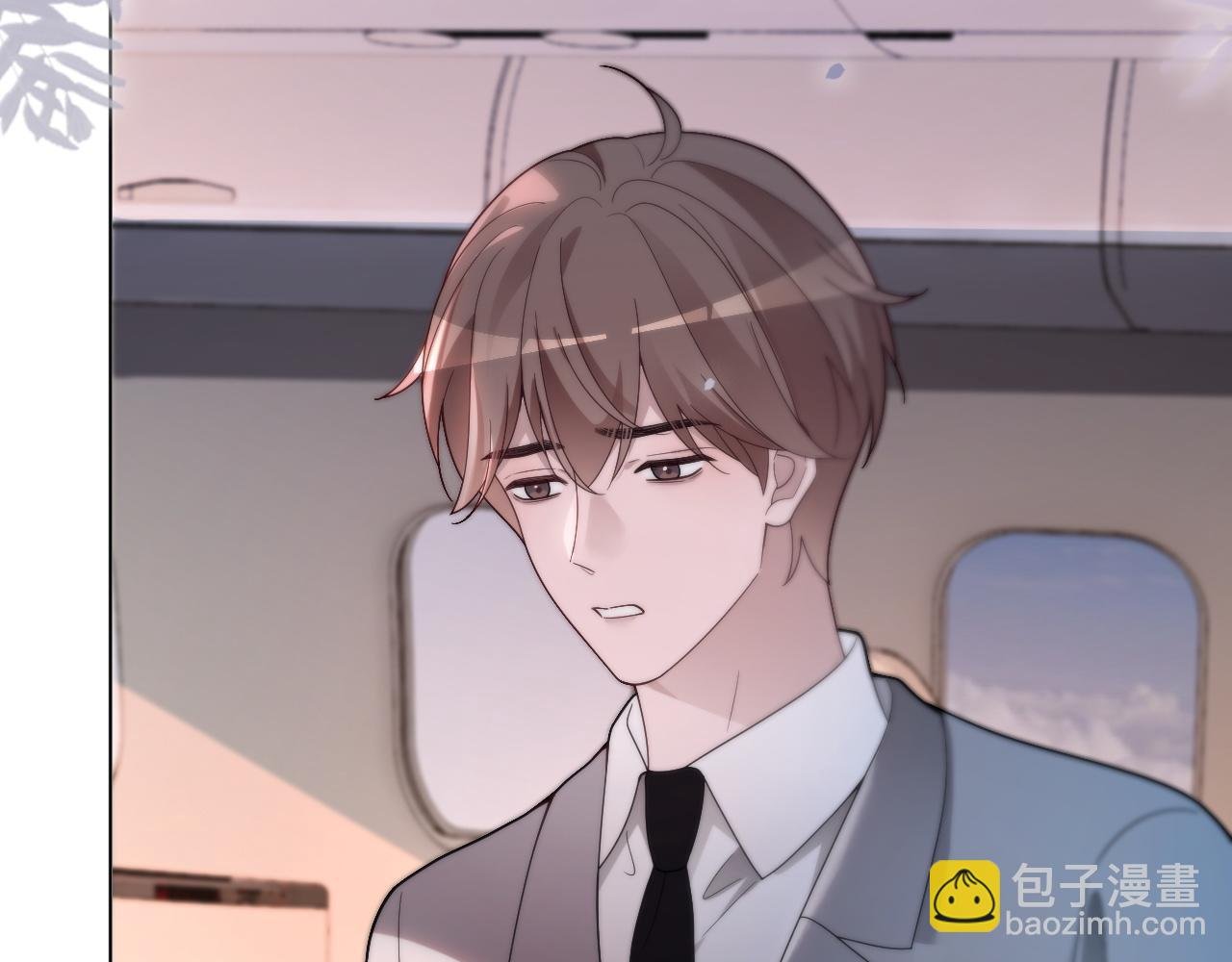 第317话 霸气护妻