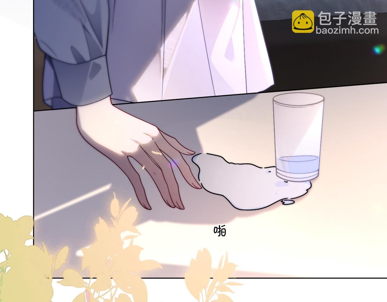 第318话 回到现实？