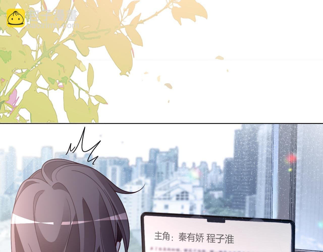 第318话 回到现实？