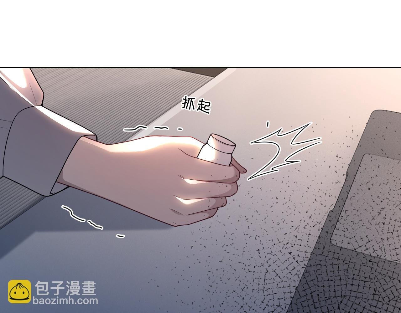 第318话 回到现实？
