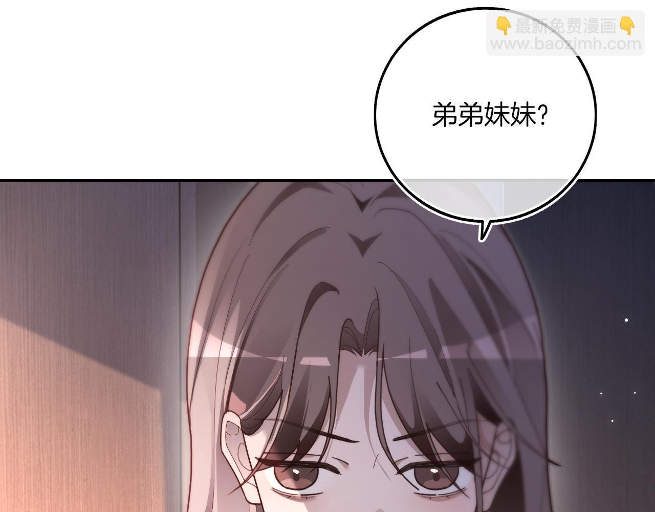 第318话 回到现实？