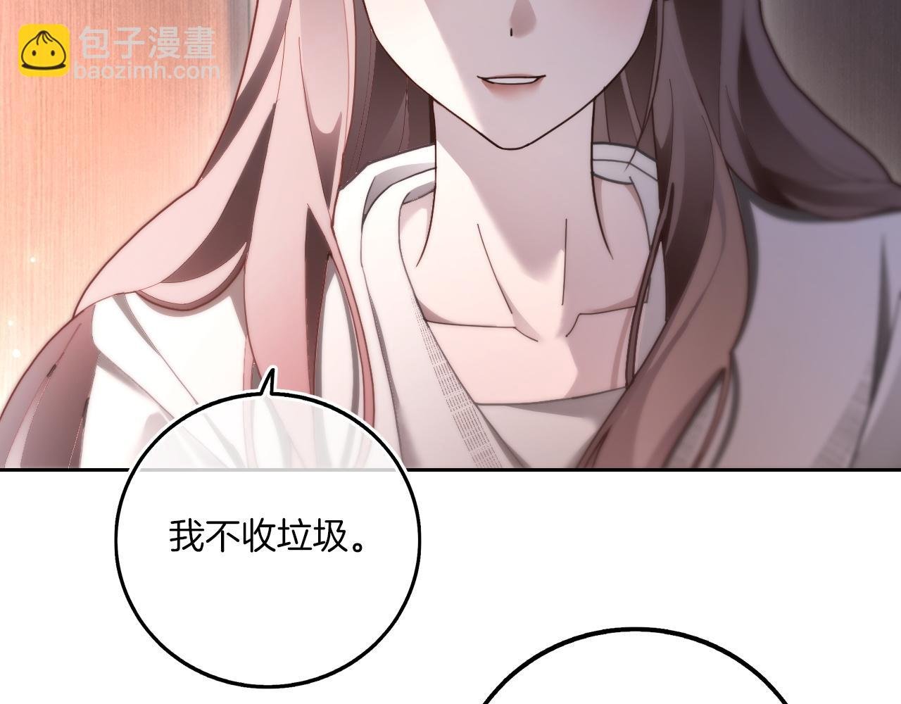 第318话 回到现实？