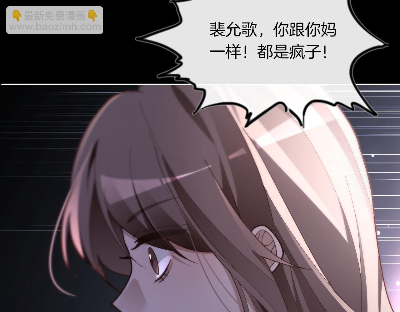 第318话 回到现实？