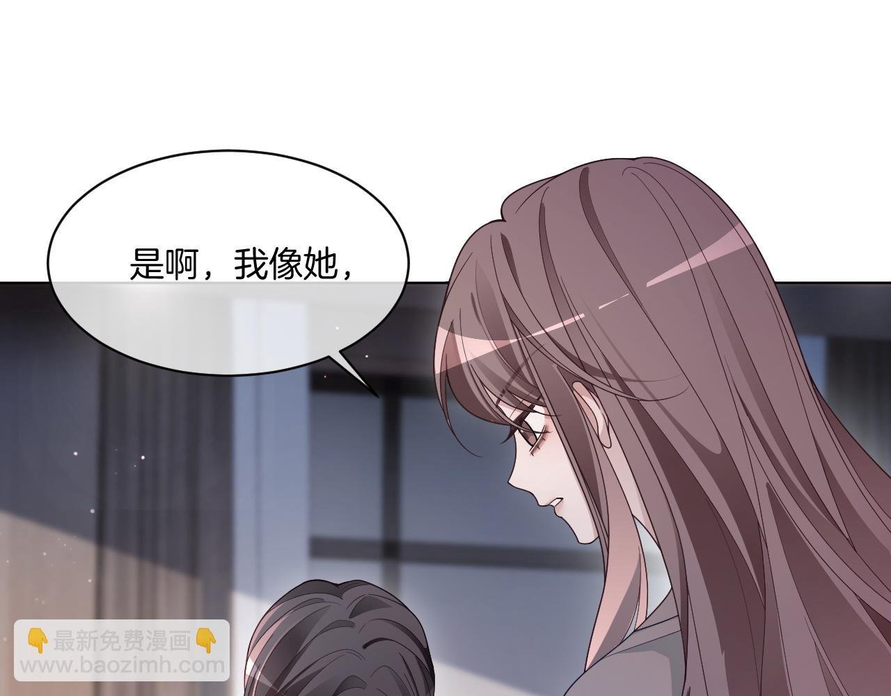 第318话 回到现实？