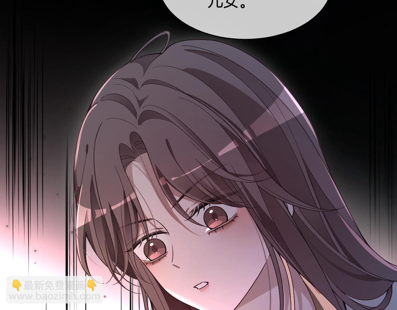第318话 回到现实？
