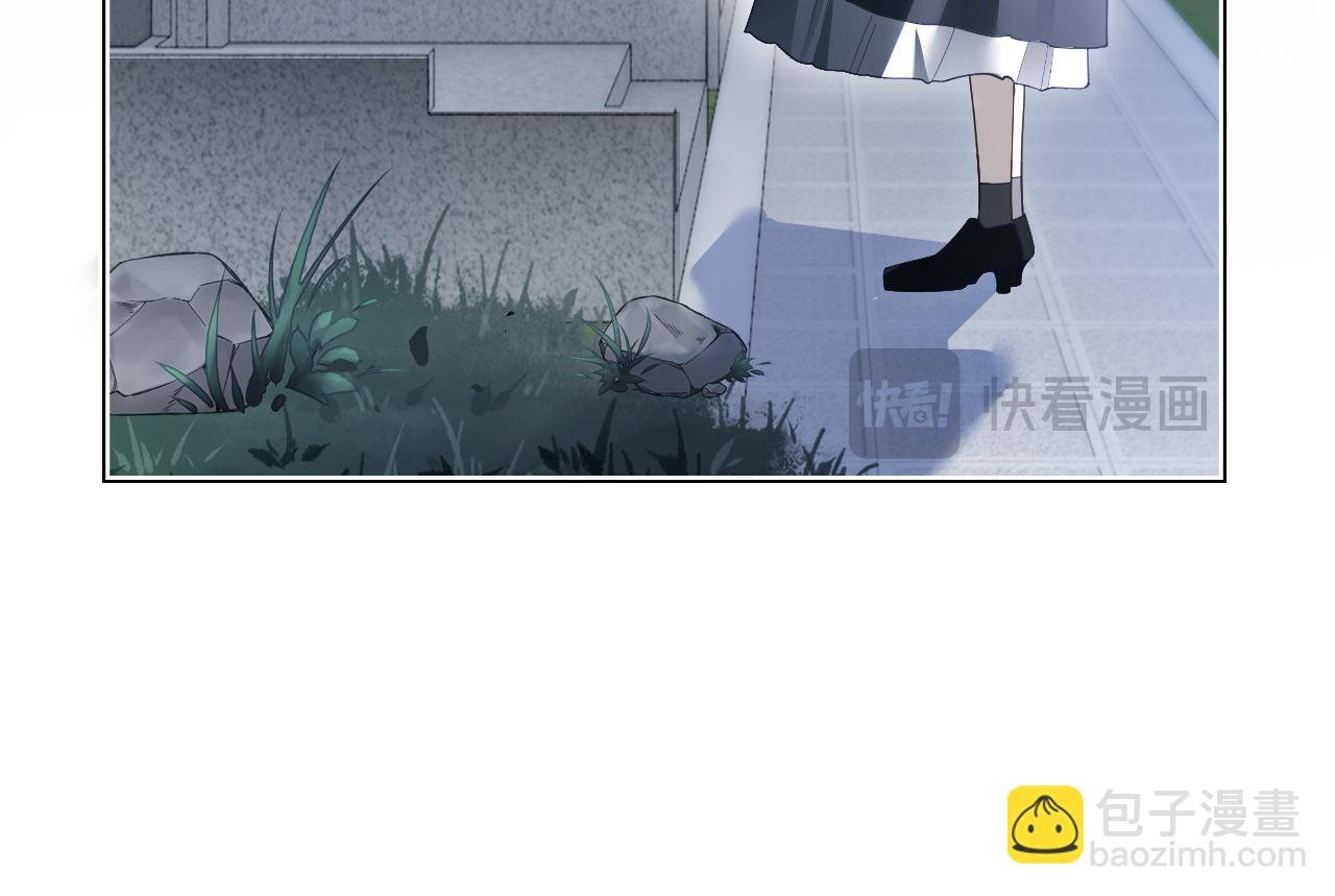 第318话 回到现实？