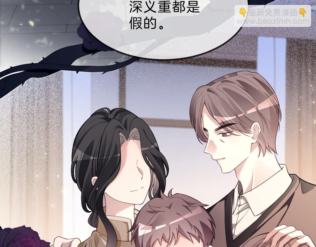 第318话 回到现实？