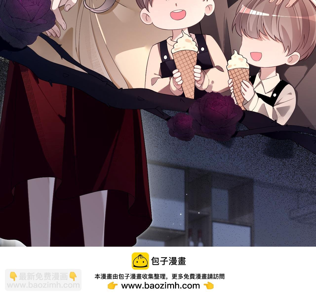 第318话 回到现实？