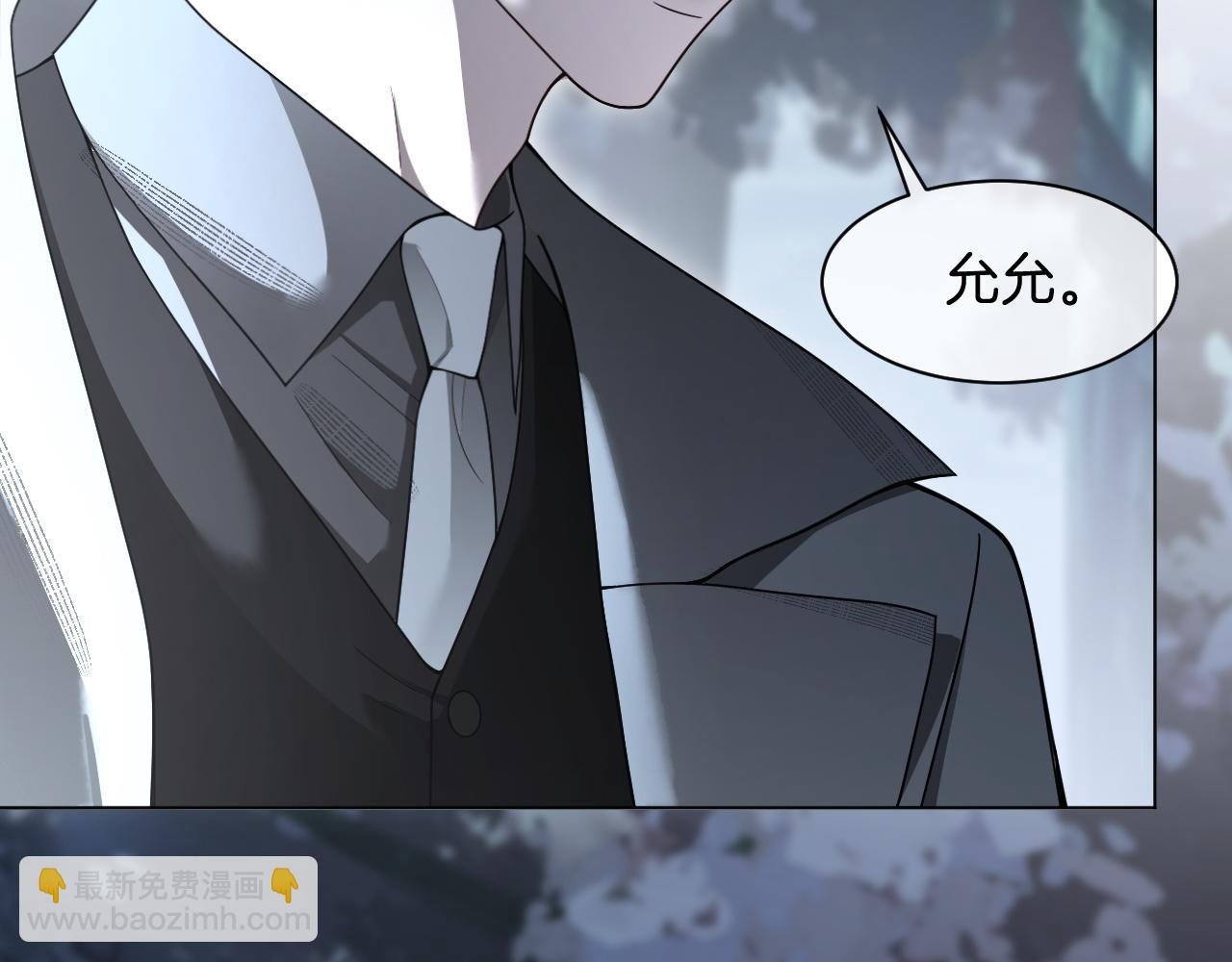 第319话 解开心结