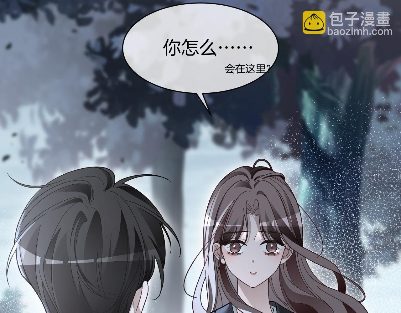 第319话 解开心结