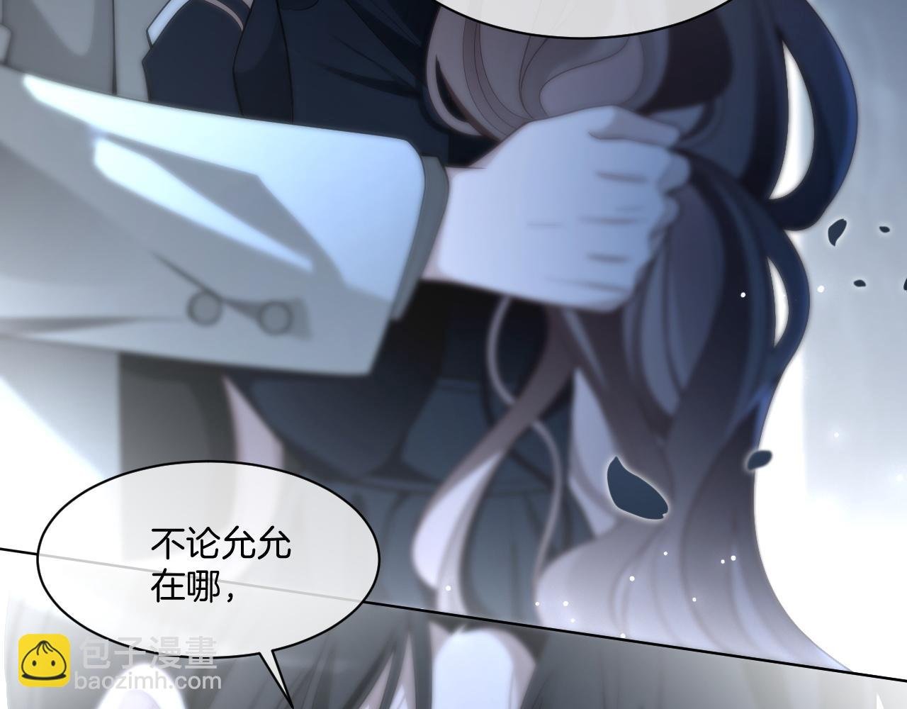 第319话 解开心结