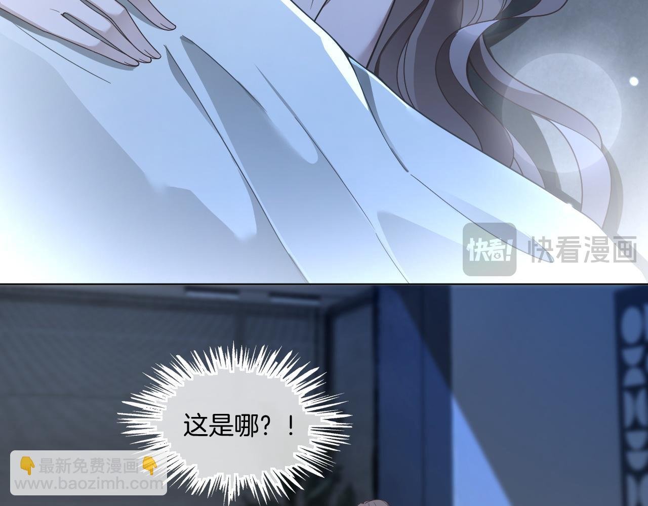 第319话 解开心结