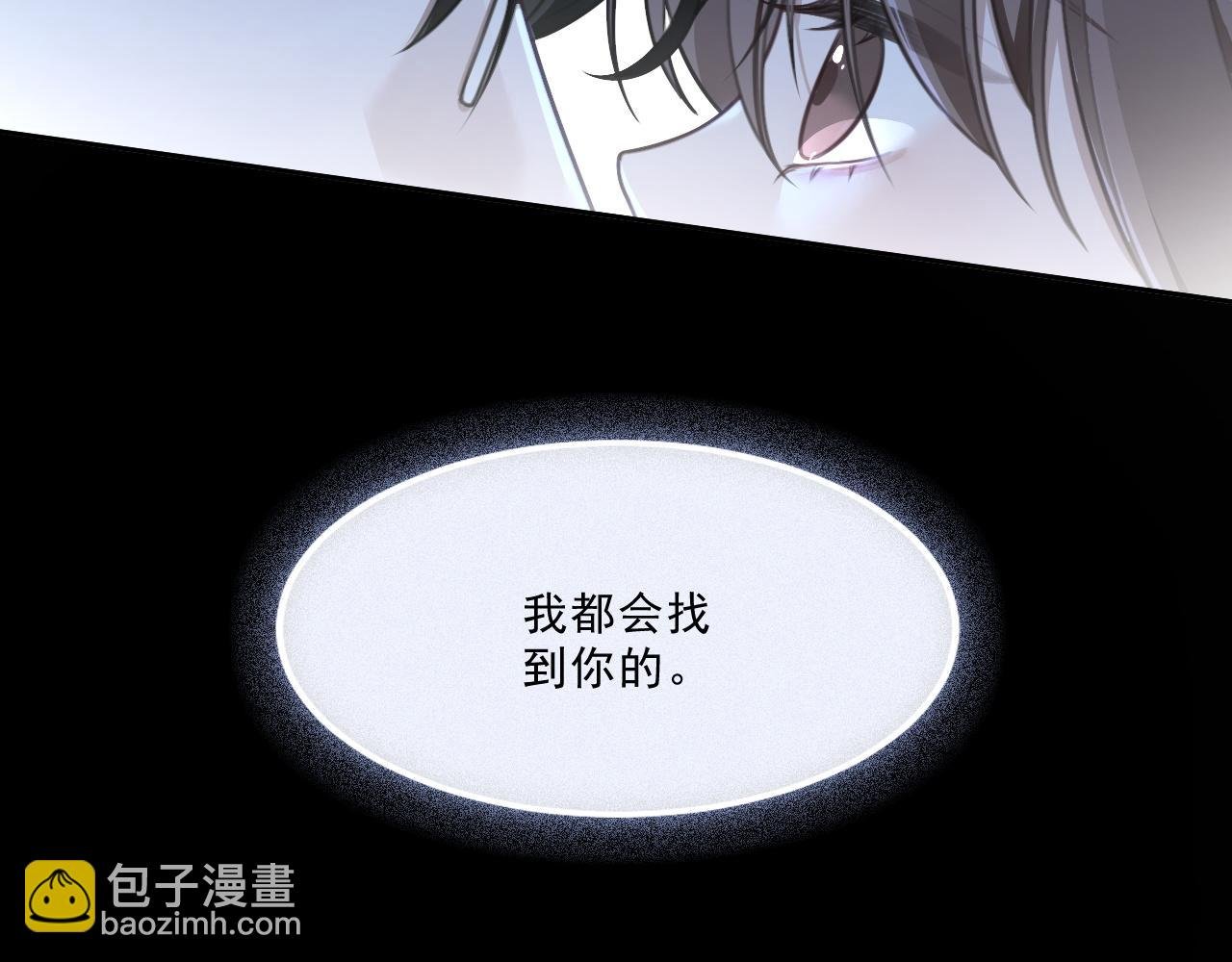 第319话 解开心结