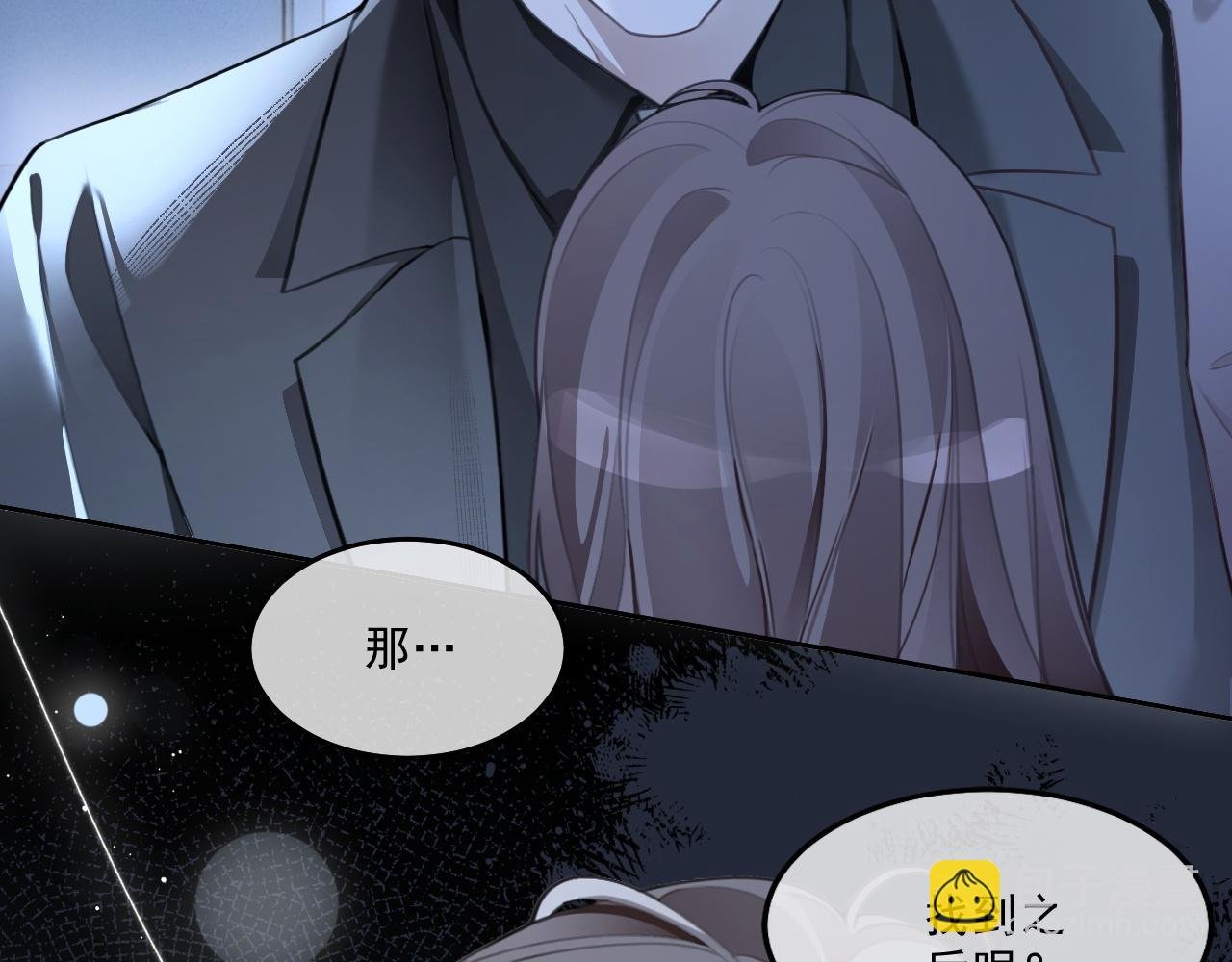 第319话 解开心结