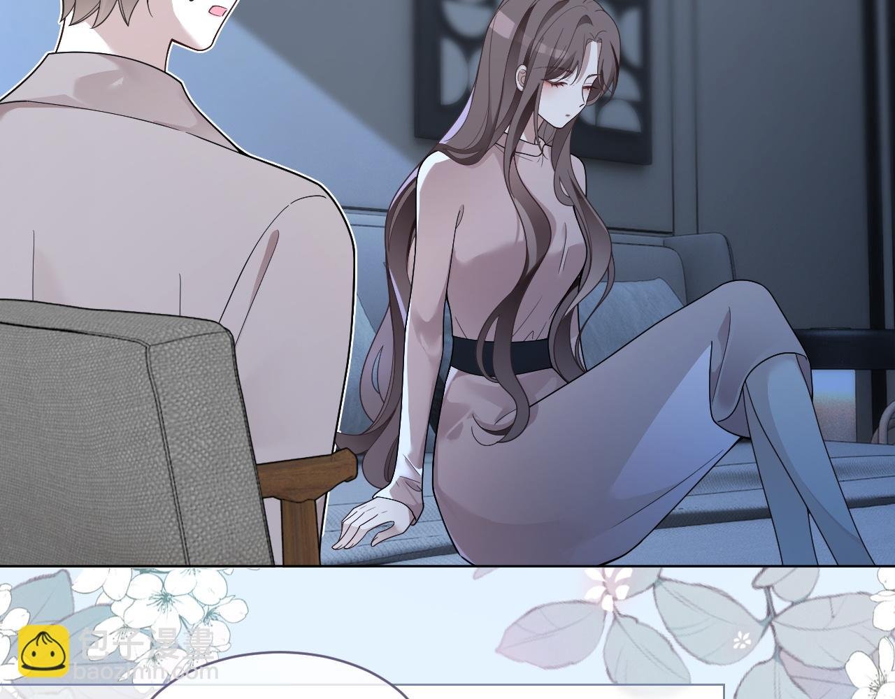 第320话 直球出击