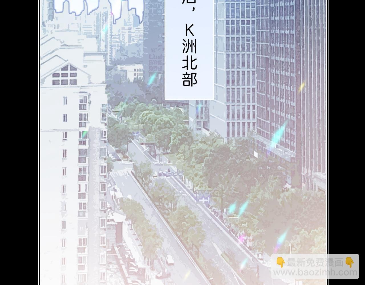 第320话 直球出击