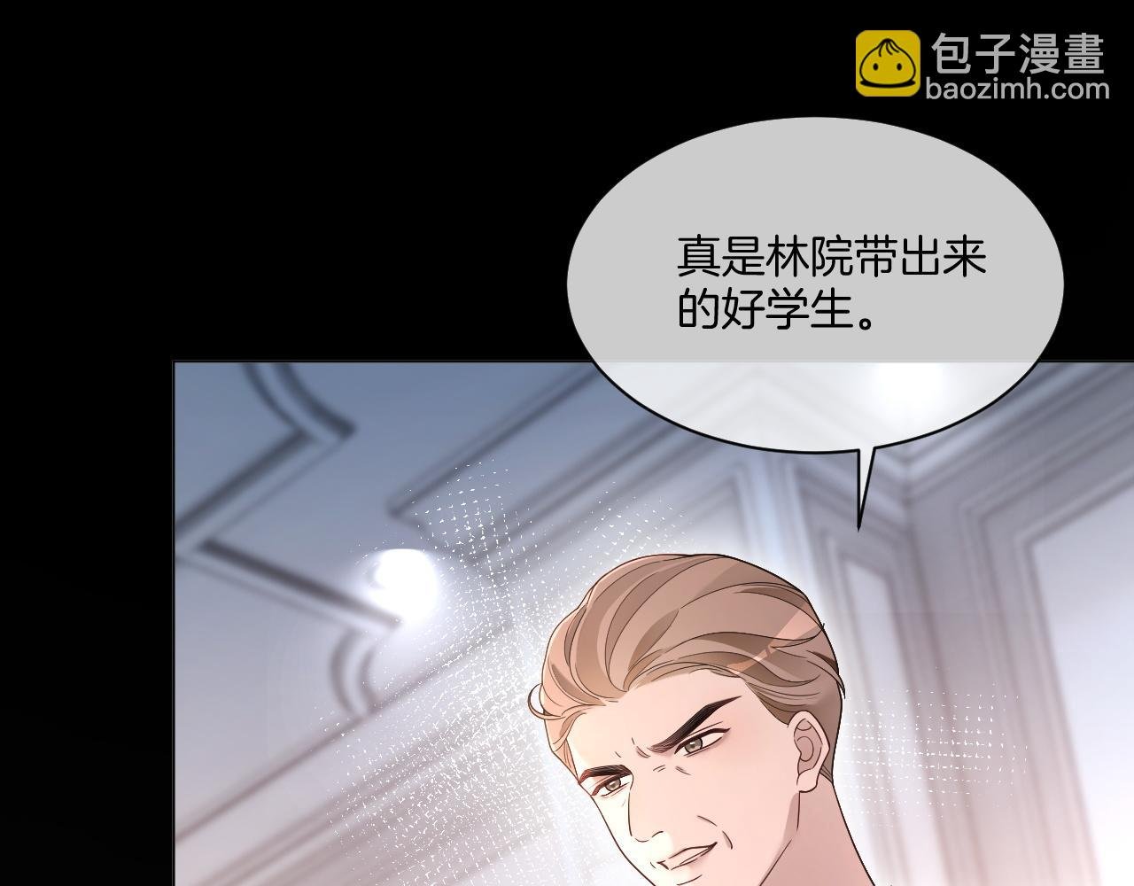 第320话 直球出击