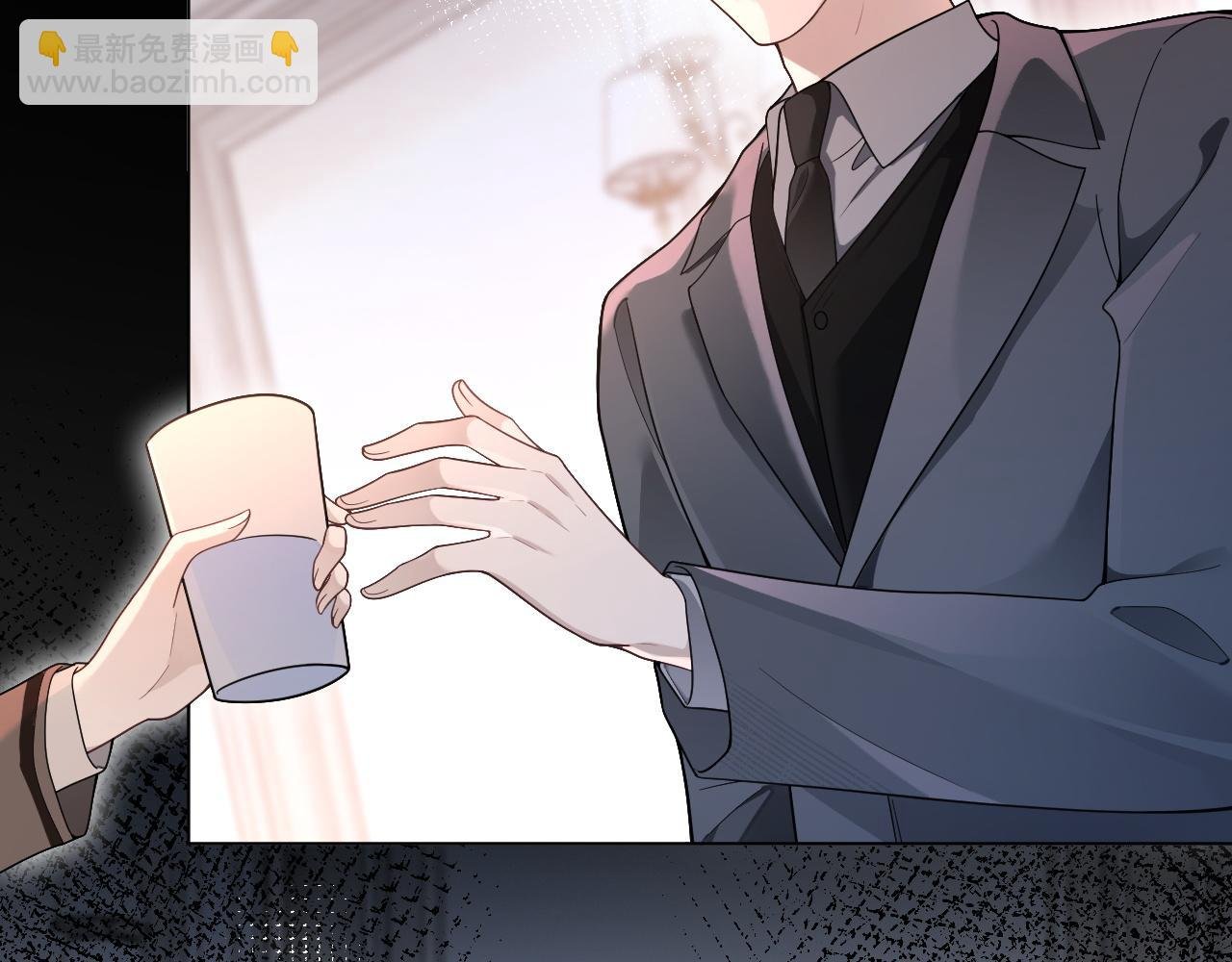 第320话 直球出击