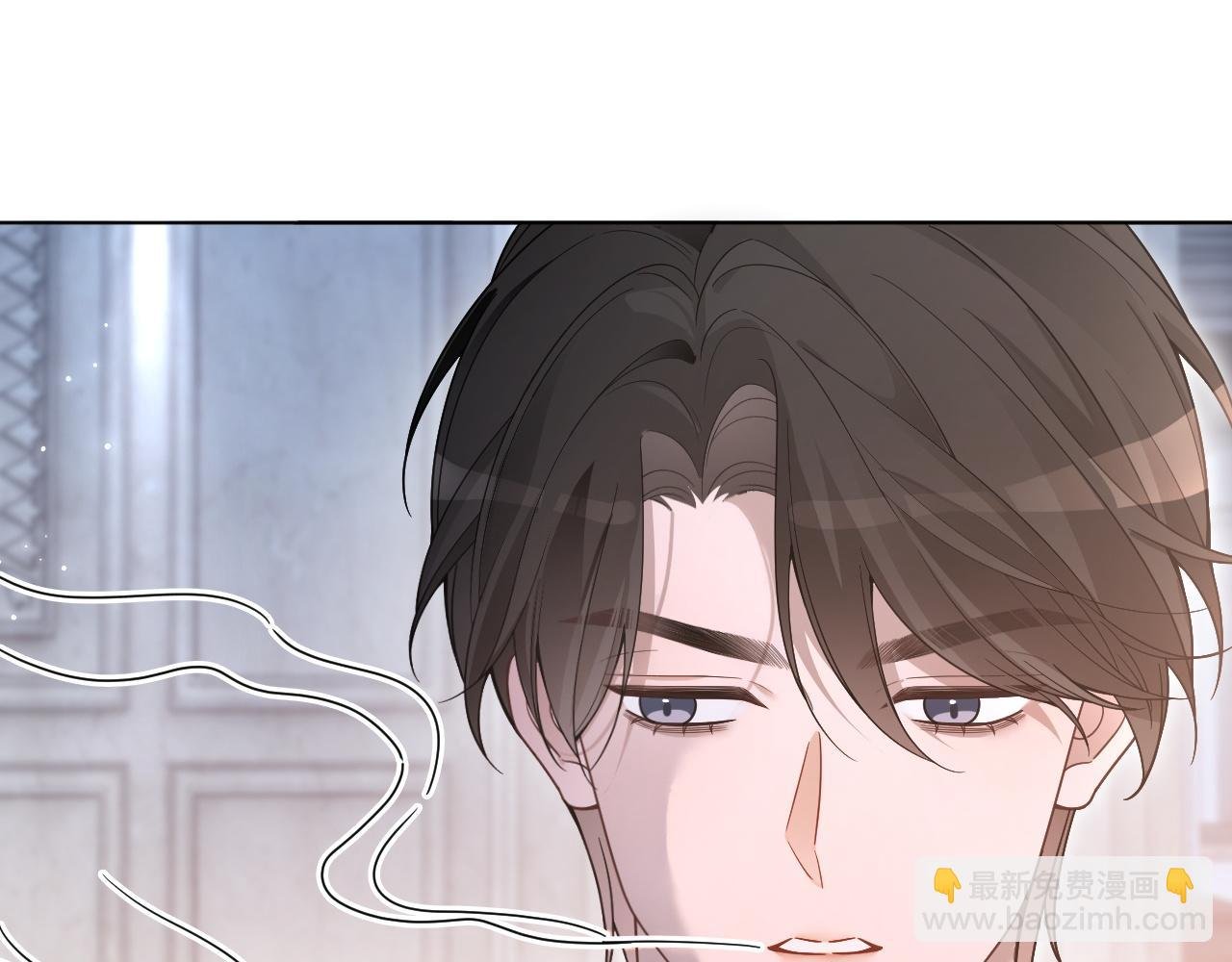 第321话 强势秀恩爱