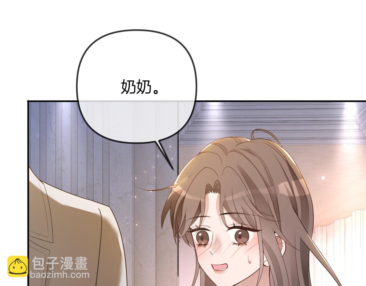 第322话 没本事，就滚回国