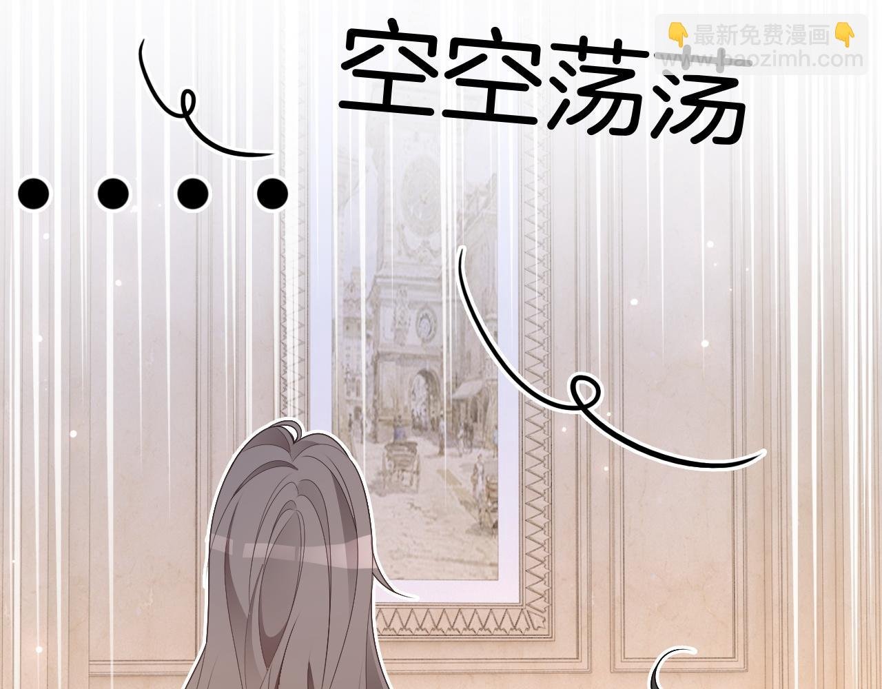 第322话 没本事，就滚回国