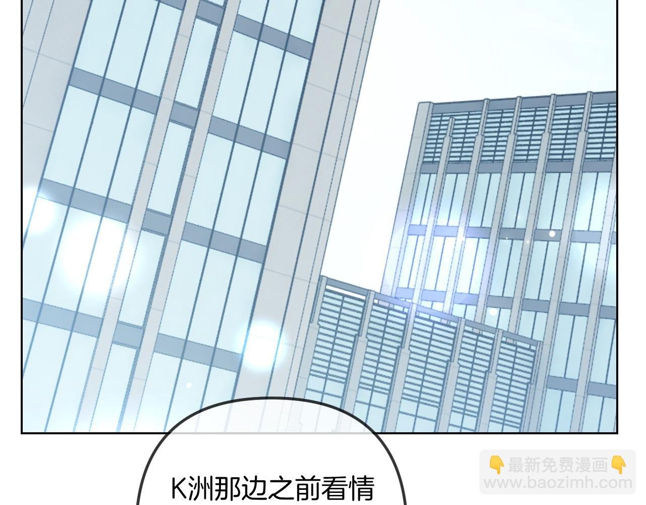 第322话 没本事，就滚回国