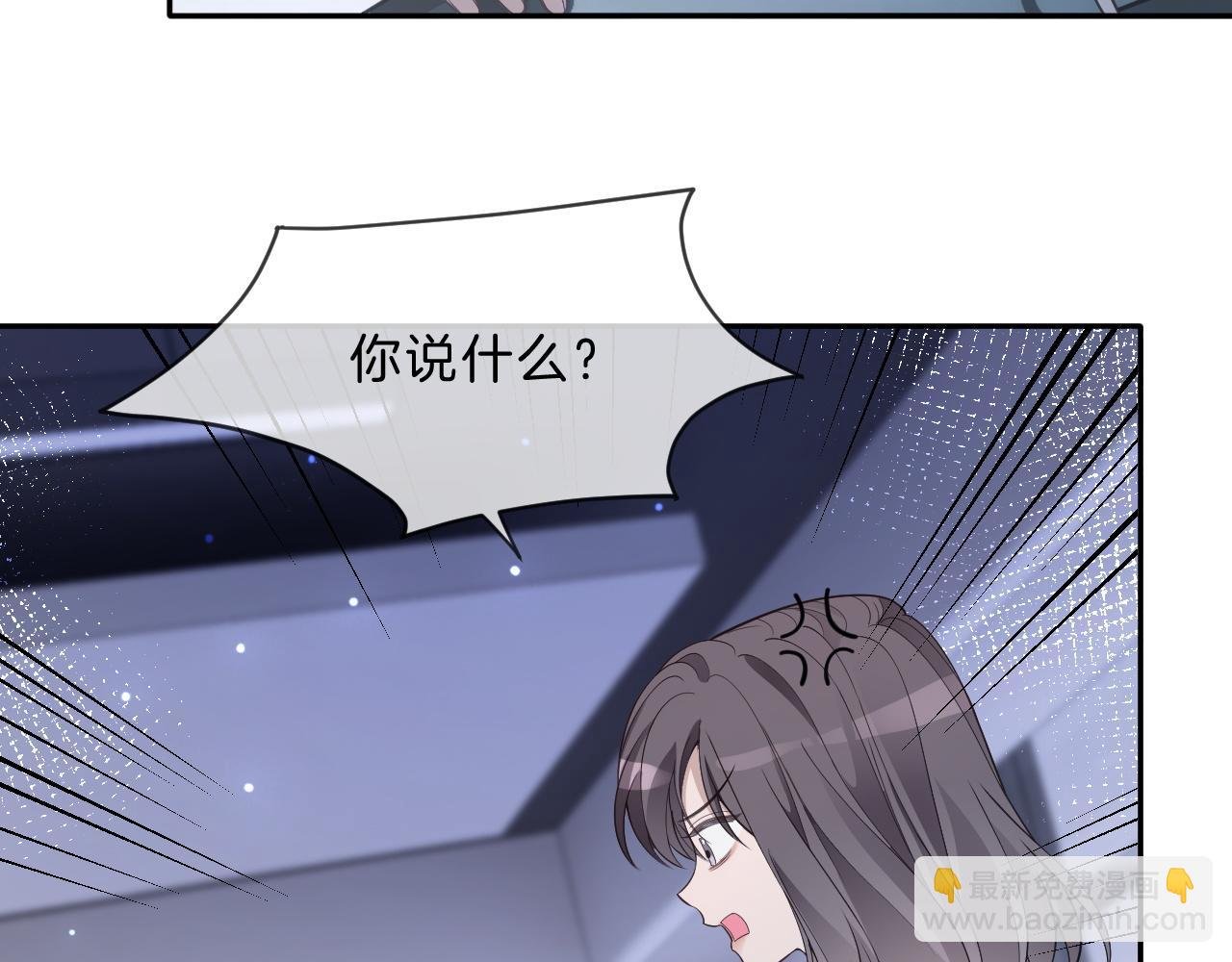 第322话 没本事，就滚回国