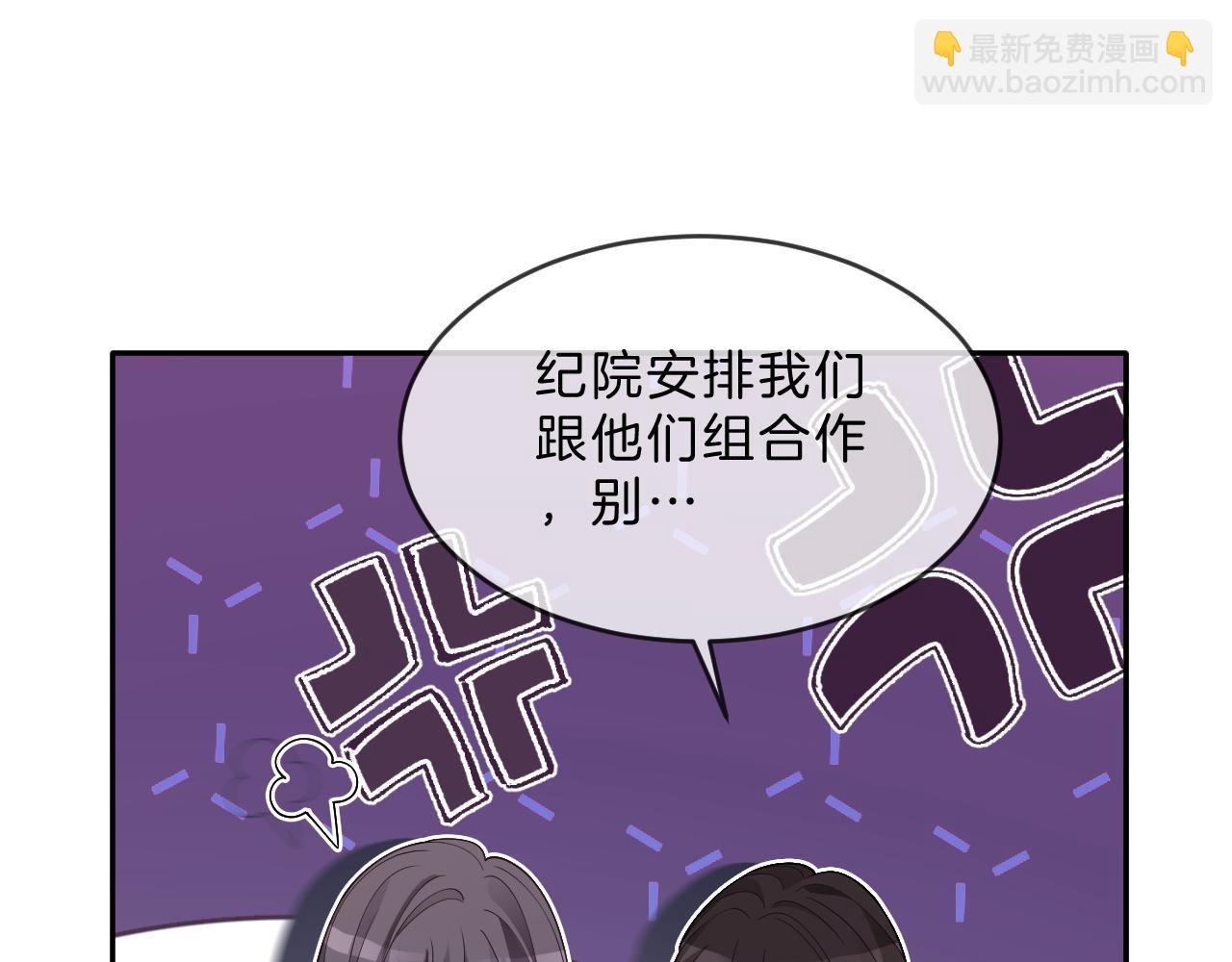 第322话 没本事，就滚回国