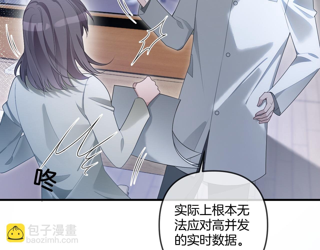 第322话 没本事，就滚回国