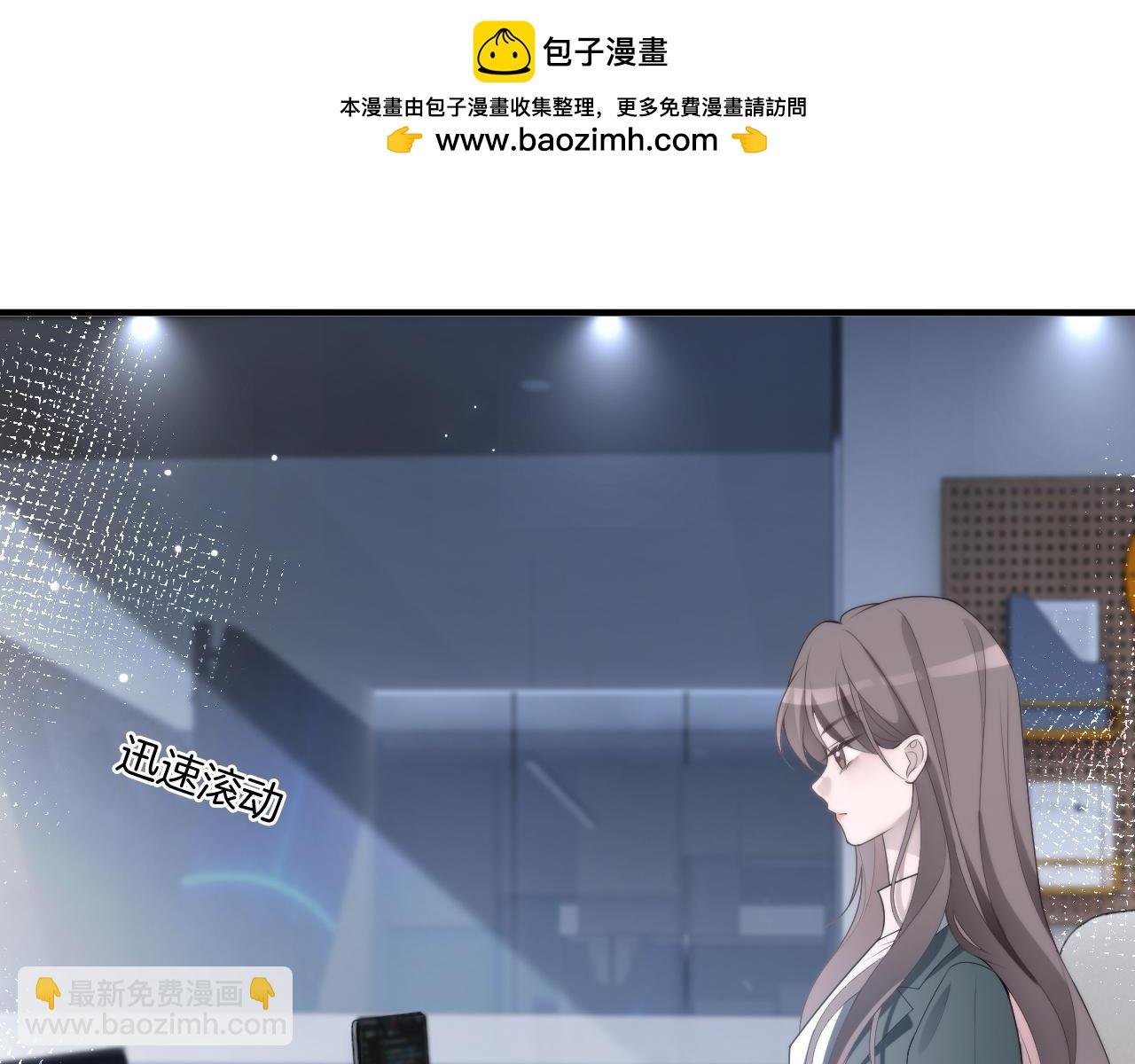 第323话 什么才是不自量力