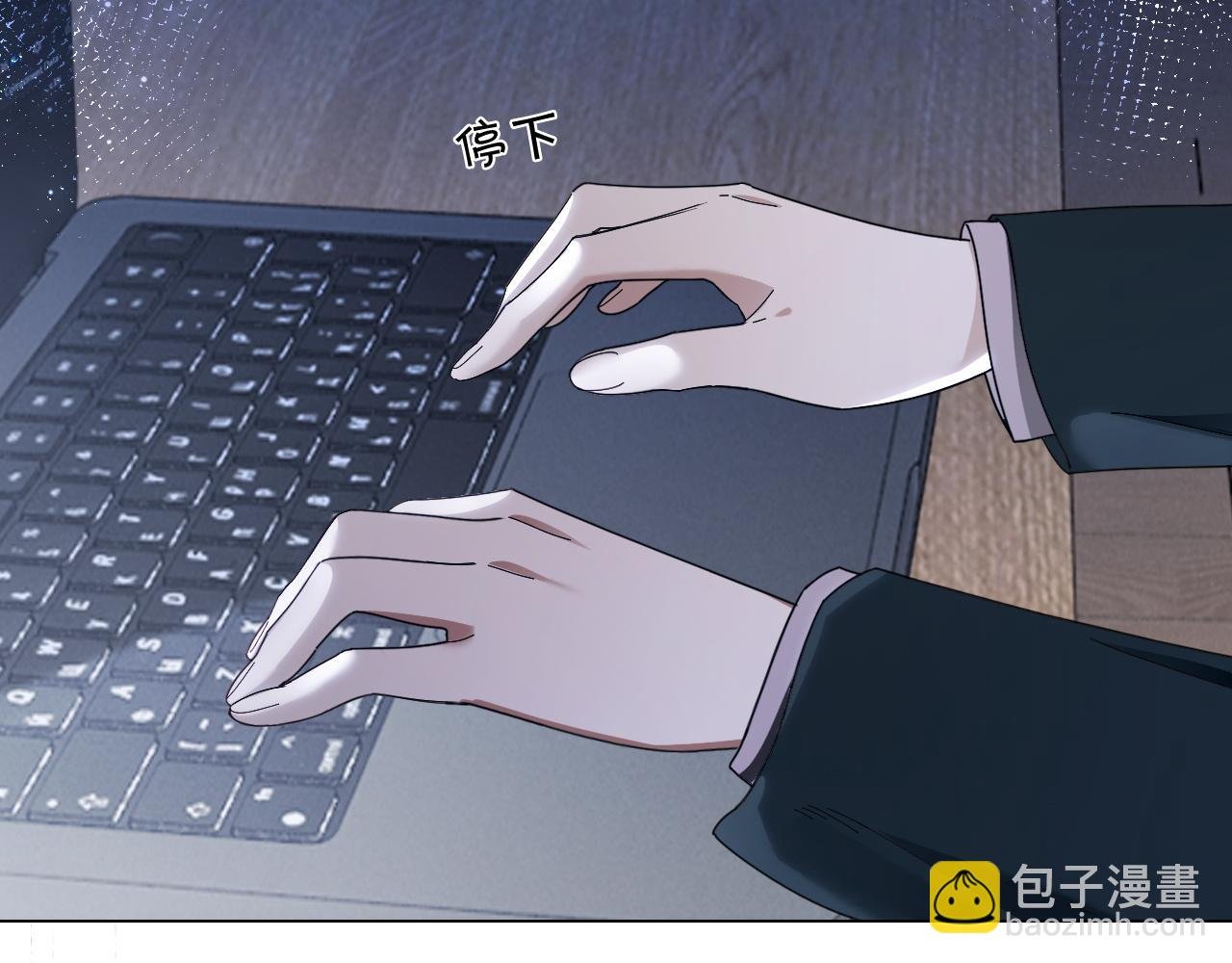 第323话 什么才是不自量力