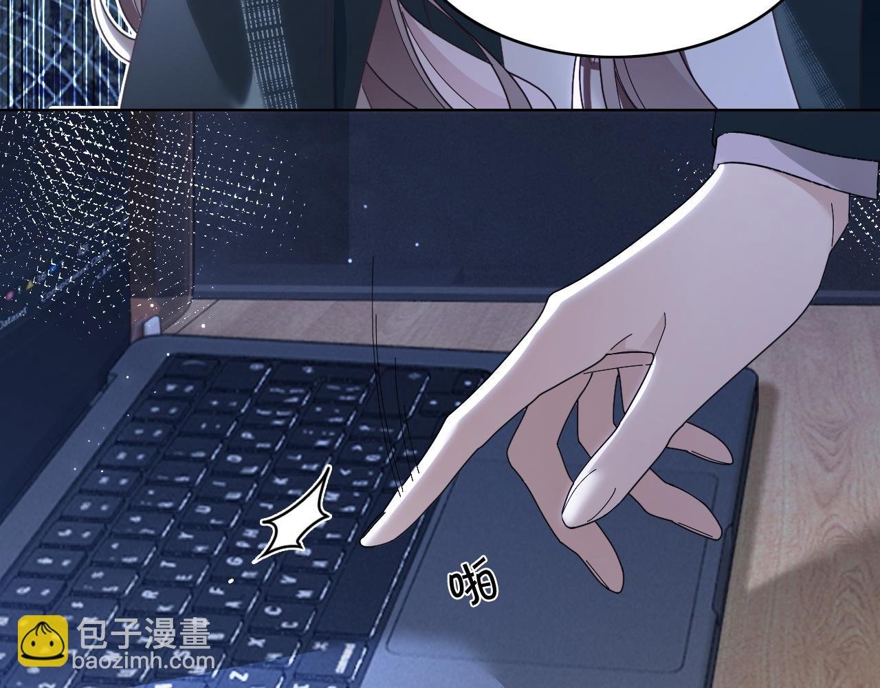 第323话 什么才是不自量力