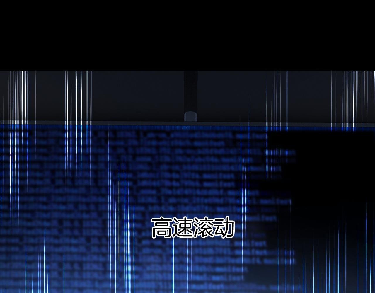 第323话 什么才是不自量力