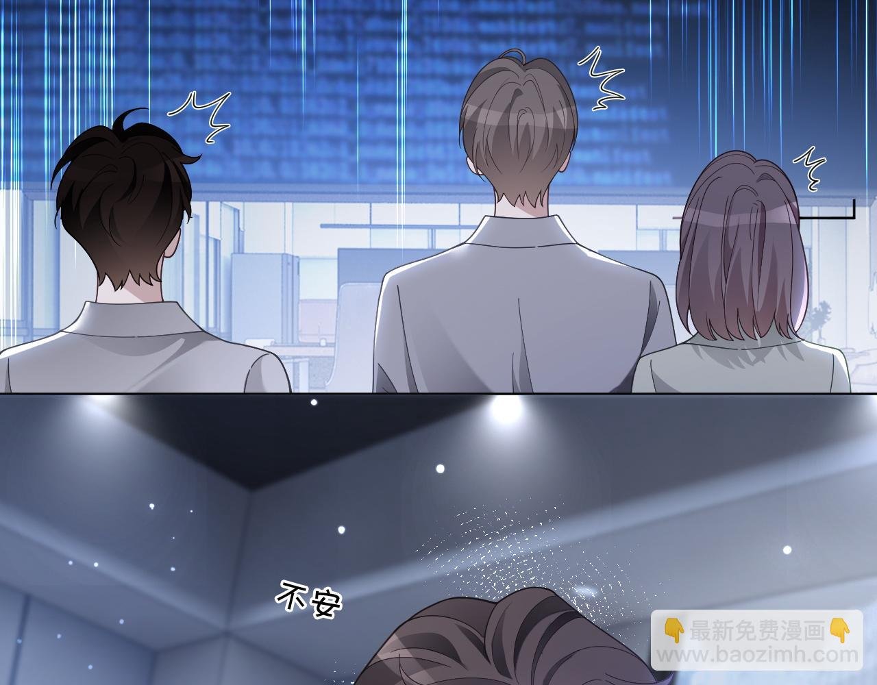 第323话 什么才是不自量力