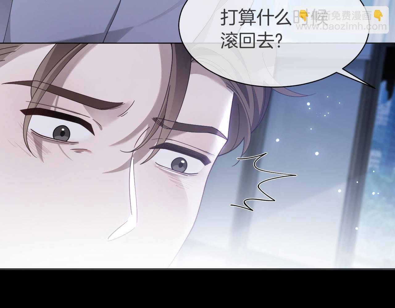 第323话 什么才是不自量力