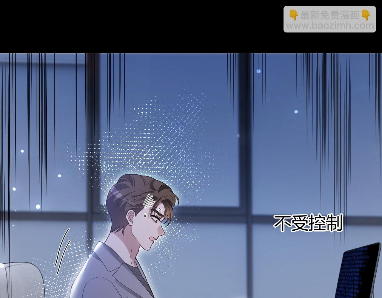 第323话 什么才是不自量力