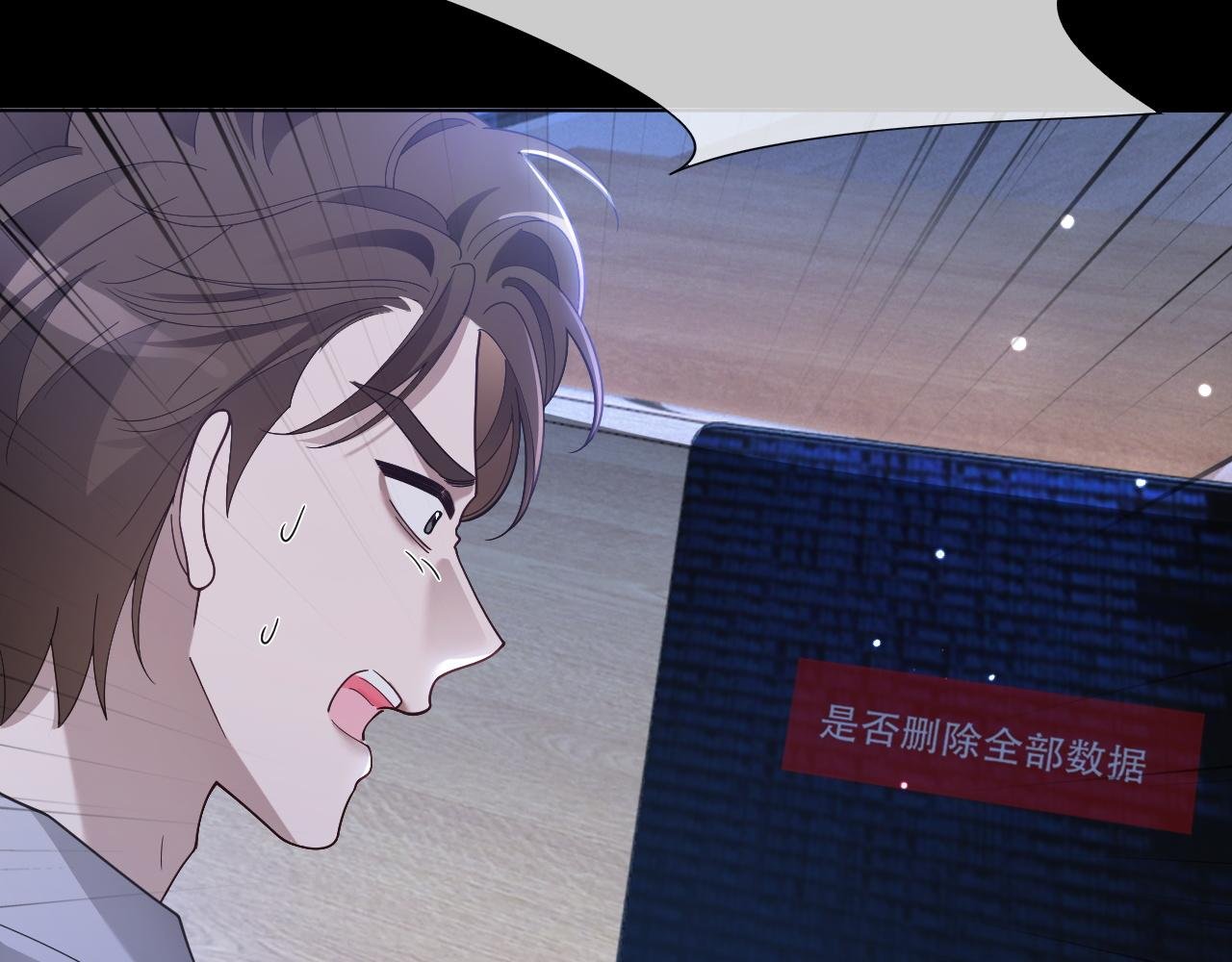 第323话 什么才是不自量力