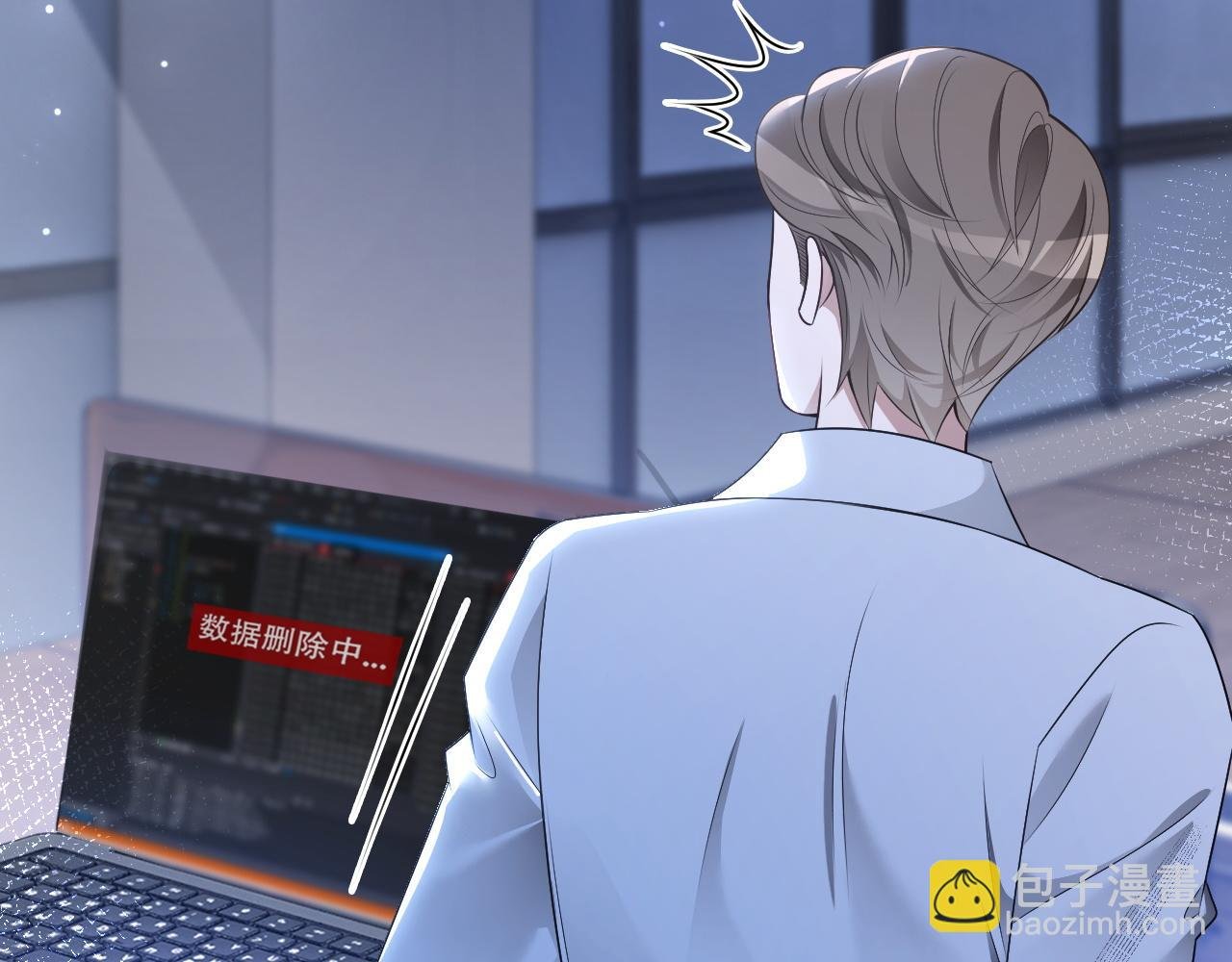 第323话 什么才是不自量力